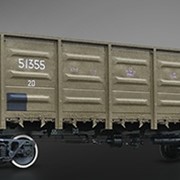 Полувагон четырехосный универсальный цельнометаллический с торцевыми стенами и люками в полу фото