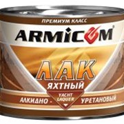 Лак яхтный алкидно-уретановый «ARMICOM» фото
