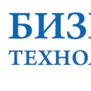Бухгалтерские услуги фото