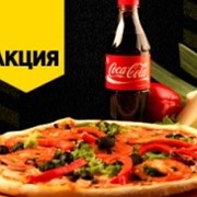 Доставка пиццы фото
