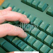 Проектирование, разработка и внедрение информационных систем фото