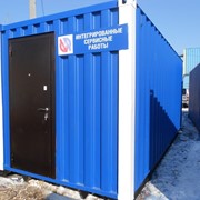 Морской контейнер фото