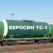 Керосин ТС-1 фото
