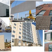 Панели домов, стеновые панели, панели перекрытия, сборные блоки фото
