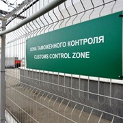 Импорт товаров, спецтехники под свой контракт фото