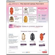 Paltokupi.ru фото