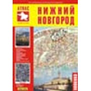 Атлас Нижнего Новгорода с домами фото