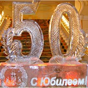 Юбилеи фото