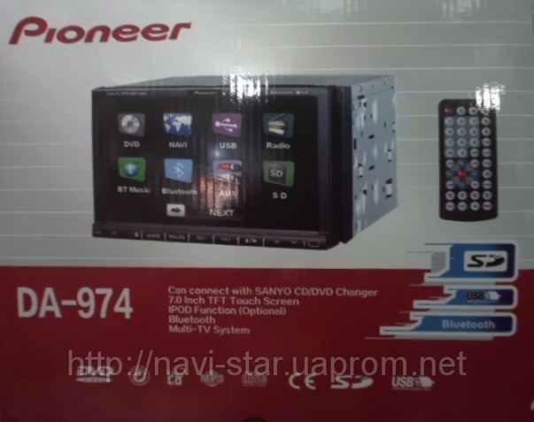 Pioneer Da-974  -  5