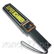 Ручной металлодетектор со звуком и вибрацией TS Super Scanner фото