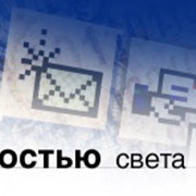 Размещение WWW серверов фото