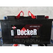 Аккумуляторная батарея “Docker“ 90 Ah о/п фото