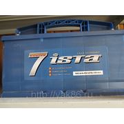 Aккумуляторная батарея “ Ista 7 series“ 100 Ah о/п фото