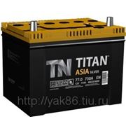 Аккумуляторная батарея TITAN ASIA Silver 77.0 фото