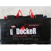 Аккумуляторная батарея “Docker“ 90 Ah фото