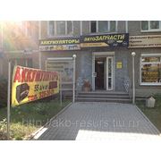 Запчасти для корейских автомобилей! фото