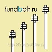 Фундаментный болт 36х1150 анкерный прямой 5.1 ГОСТ 24379.1-80 фото