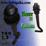 Болт фундаментный (шпилька) ГОСТ 24379.1-80 1.2 М30Х2000 ст.3 (масса шпильки 11,54 кг.) фото