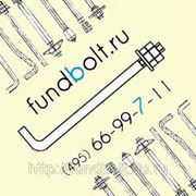 Фундаментный болт 36х950 анкерный изогнутый 1.1 ГОСТ 24379.1-80 фото