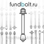 Фундаментный болт 36х850 с коническим концом 6.2 ГОСТ 24379.1-80 фото