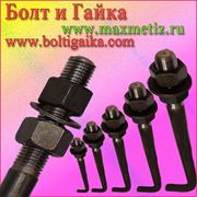 Болт фундаментный изогнутый тип 1.1 (шпилька 1.) М16Х1000 ст.09г2с ГОСТ 24379.1-80 (масса шпильки 1,65 кг.) фото