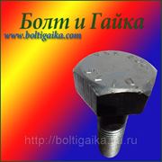 Болты высокопрочные ГОСТ Р 52644-2006, 22353-77. Диаметр м24 длина 140мм. фото