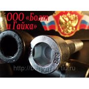 Высокопрочные винты ГОСТ 11378 (Дин 912) фото