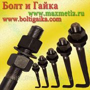 Болт фундаментный (шпилька) ГОСТ 24379.1-80 1.1 М24Х1120 ст.3 (масса шпильки 4,23 кг.) фото