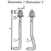 Болт фундаментный изогнутый, тип 1, исполнение 1, d-24мм фото