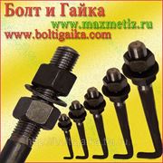 Болт фундаментный изогнутый тип 1.1 М30х710 (шпилька 1.) Сталь 45. ГОСТ 24379.1-80 (масса шпильки 4.38 кг. ) фото