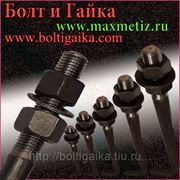 Болты фундаментные изогнутые тип 1.1 М48х1900 (шпилька 1.) Ст 09г2с. ГОСТ 24379.1-80 (масса шпильки 28.96 кг) фото