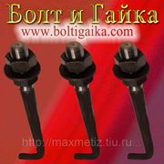Болт фундаментный (шпилька) ГОСТ 24379.1-80 1.1 М30Х1800 ст.3 (масса шпильки 10,43 кг.) фото