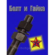 Болт фундаментный изогнутый тип 1.1 М16х800 (шпилька 1.) Сталь 3 ГОСТ 24379.1-80. (вес шпильки 1,33 кг. ) фото