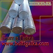 Шпилька резьбовая М12х2000 (оцинкованная). Класс прочности 4.8. фото