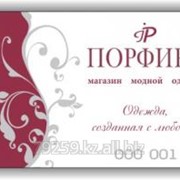 Изготовление рекламной карты фото