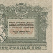 Оценка акций фото