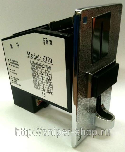 Жетонный Механизм Wei Ya Hi 07Cs Инструкция