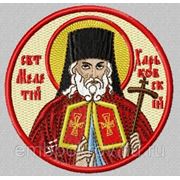 Икона СВ Метелий Харьковский - дизайн для машинной вышивки фото
