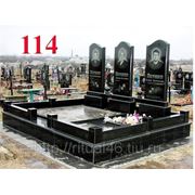 Монумент из гранита 3-х местный фото