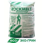 Противогололедный реагент ROCKMELT (Рокмелт) 25кг фото