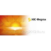 НК Ферти фото