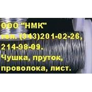 Проволока свинцовая С1 ф5,0мм ГОСТ 3778-98, ТУ 48-21-792-85 фото