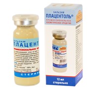 ЛЕЧЕБНАЯ ПЛАЦЕНТАРНАЯ КОСМЕТИКА И БАДЫ: БИОПРОДУКЦИЯ ПЛАЦЕНТОЛЬ фото