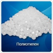 Полиэтилен 15803-020 фото