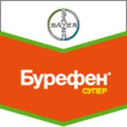 Бурефен Супер фото