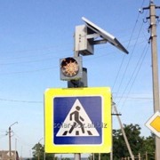 Светофор на солнечных батареях Т.7.1 фото