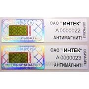 Антимагнитная пломба наклейка фото