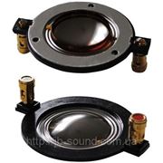Диафрагма JB sound PHD010T Diaphragm фото