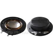 Диафрагма JB sound PHD008T Diaphragm фото