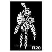 Трафарет для временных тату (мехенди) Л20 фото